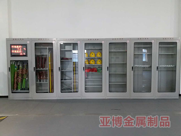 ���ܰ�ȫ���߹�013