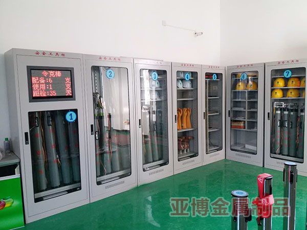 ���ܰ�ȫ���߹�001