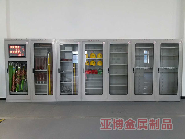 ���ܰ�ȫ���߹�016